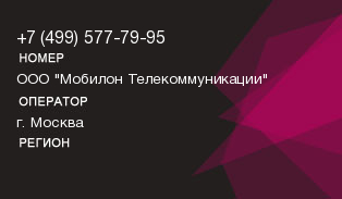 4995777995